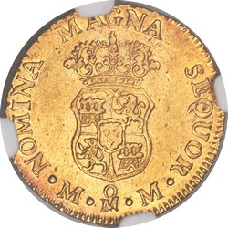 KM 116 1760 reverse