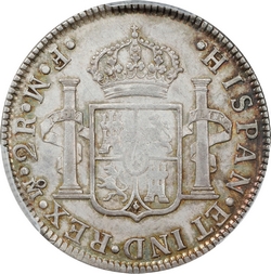 KM 88.1 1773 reverse