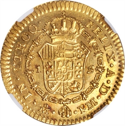 KM 120 1799 reverse