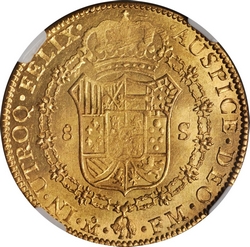 KM 159 1792 reverse