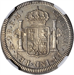 KM 90 1790 reverse