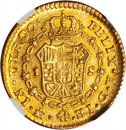 KM 121 1809 HJTH reverse