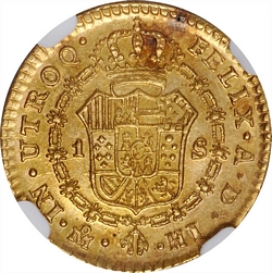 KM 121 1811 0 reverse