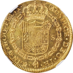 KM 160 1809 reverse