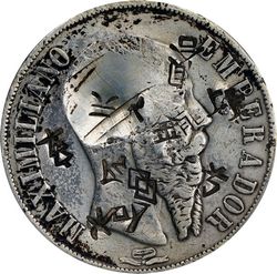 KM 388.1 chopmark