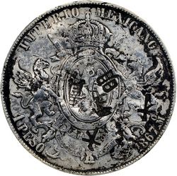 KM 388.1 chopmark reverse