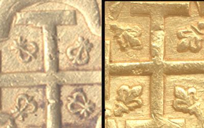 1714 8E image 4