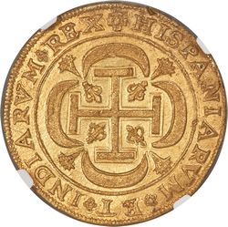 KM R57.3 8r 1715 reverse