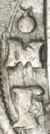 silk road image 6c