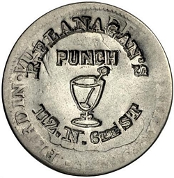 Flanagans
