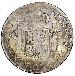 Forker reverse