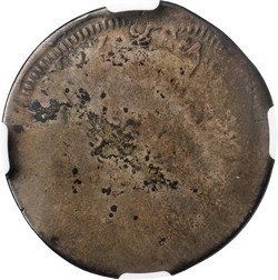 Sachem reverse