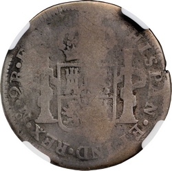 Schoonmaker reverse