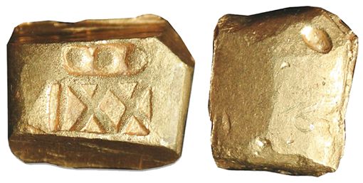 Tumbaga image 6