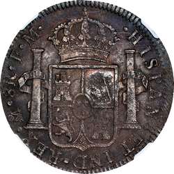 KM 634 reverse