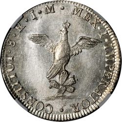1822 Iturbide 8R 1A reverse
