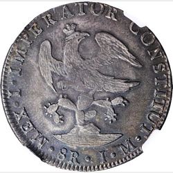 1823 Iturbide 8R reverse