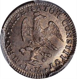 1822 Iturbide 8R 1A reverse