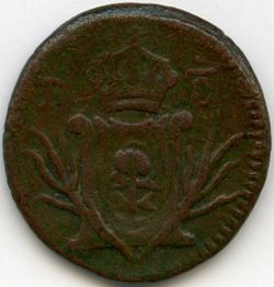 Meade image2