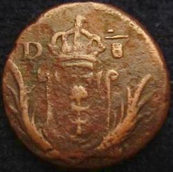 Meade image 3