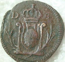 Meade image 4