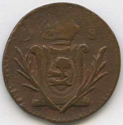 Meade image 7