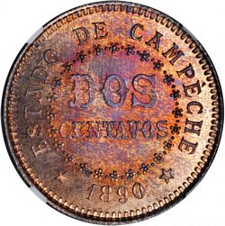 Lauer Campeche reverse