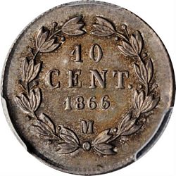 1866 Maximilian 5c Mo reverse