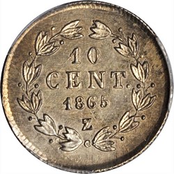 KM 386.3 reverse