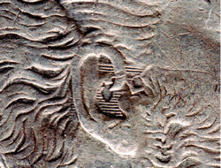 clashed ear detail 1