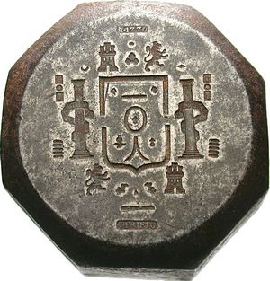unification image 7