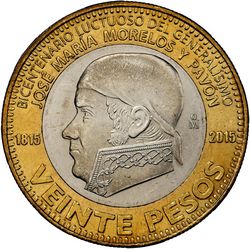 KM 987 reverse
