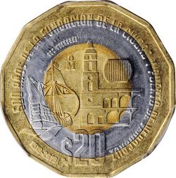 lot 72471 reverse