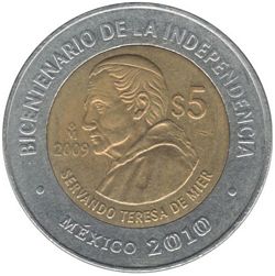 KM 916 reverse