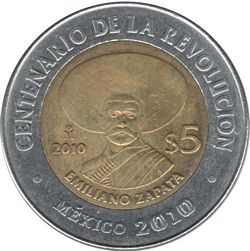 KM 924 reverse