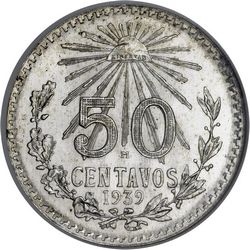 KM 447 reverse