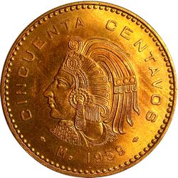 KM 450 reverse