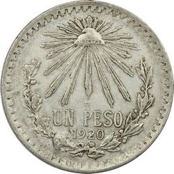 KM 455 1920 overdate reverse