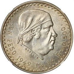 KM 456 VAR