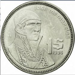KM 496 reverse