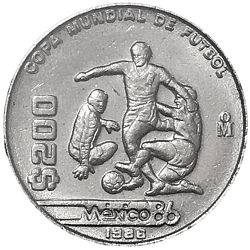 KM 525 reverse