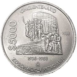 KM 531 reverse