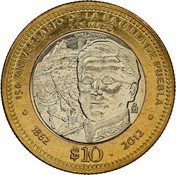 KM 956 reverse