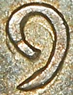 KM 456 VAR detail