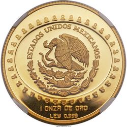 KM 626 reverse