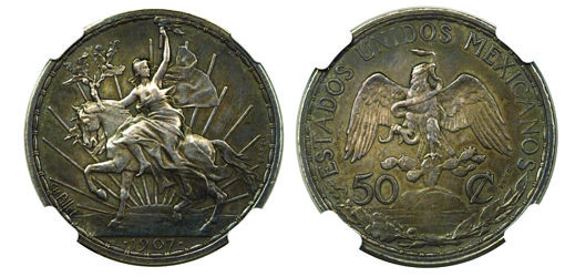caballito image 2