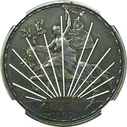 caballito image 4
