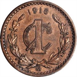 lot 71624 reverse