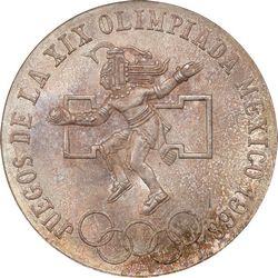 lot 73611 reverse