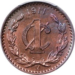 lot 77520 reverse